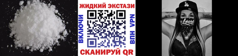 БУТИРАТ бутандиол Аргун