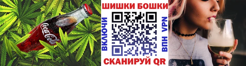Еда ТГК конопля  Аргун 