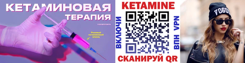 blacksprut онион  купить  сайты  Аргун  Кетамин ketamine 