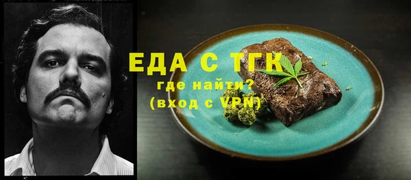 гашиш Алексин