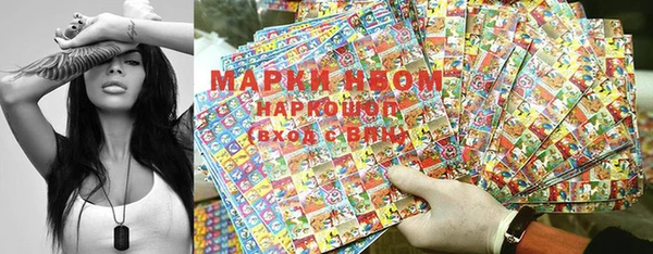 гашиш Алексин