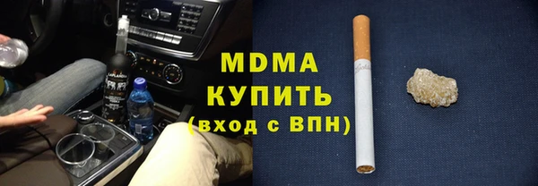 гашиш Алексин