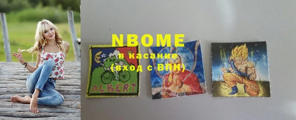 гашиш Алексин