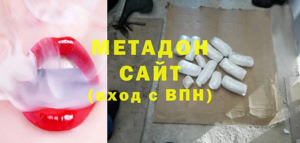 амфетамин Алзамай