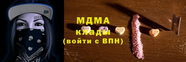 амфетамин Алзамай