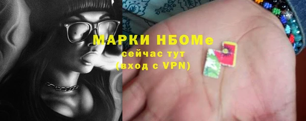 гашиш Алексин