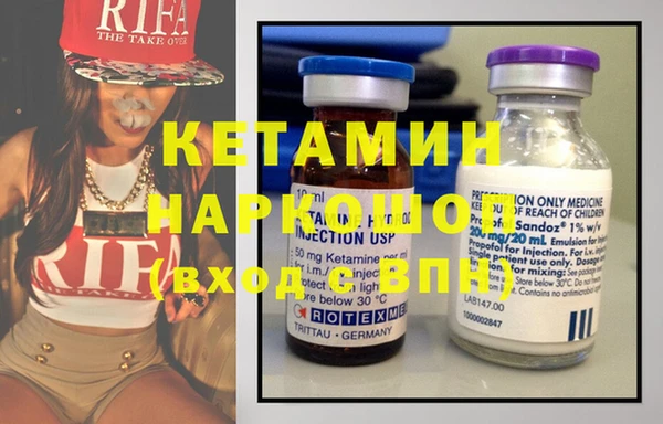 амфетамин Алзамай