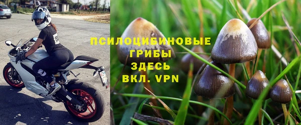 гашиш Алексин