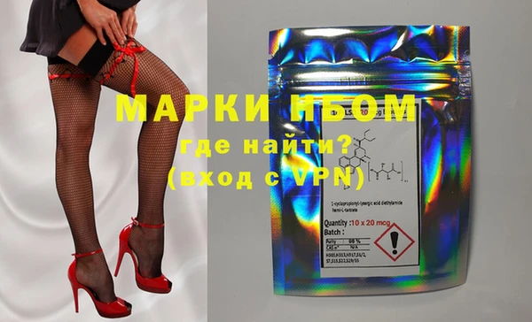 гашиш Алексин