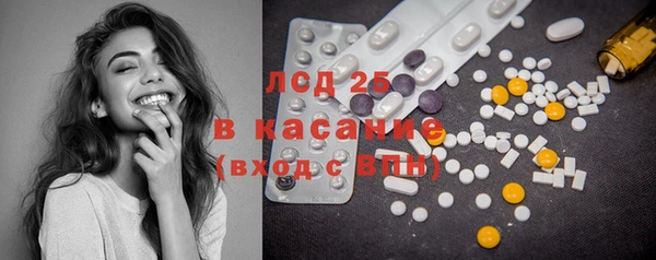 mix Алексеевка