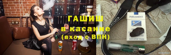 mix Алексеевка