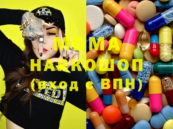 гашиш Алексин