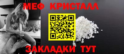прущие крисы Аргун