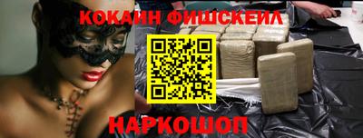 кристаллы Апшеронск