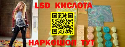 MDMA Аргун