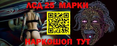 амфетамин Апрелевка