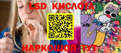 гашиш Апрелевка
