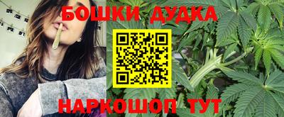 амфетамин Апрелевка