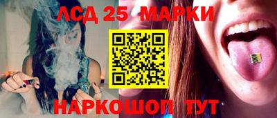 амфетамин Апрелевка