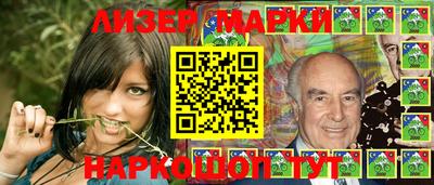 амфетамин Апрелевка