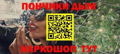 прущие крисы Аргун
