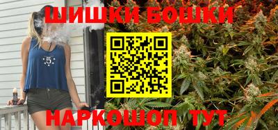 амфетамин Апрелевка