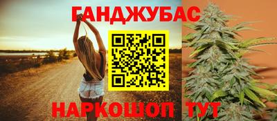 амфетамин Апрелевка