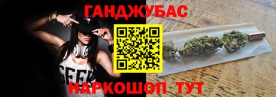 амфетамин Апрелевка