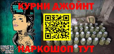амфетамин Апрелевка