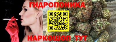 кокаин перу Будённовск