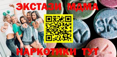 прущие крисы Аргун