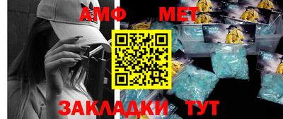 прущие крисы Аргун