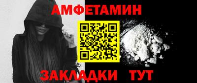 прущие крисы Аргун