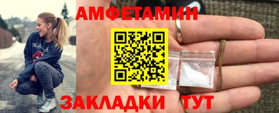 прущие крисы Аргун