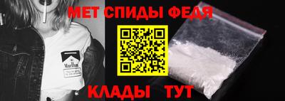 прущие крисы Аргун