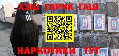 амфетамин Апрелевка