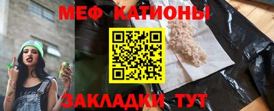 амфетамин Апрелевка