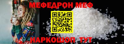 прущие крисы Аргун