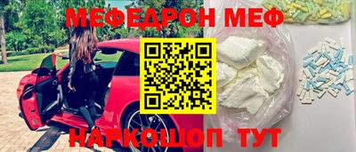 прущие крисы Аргун