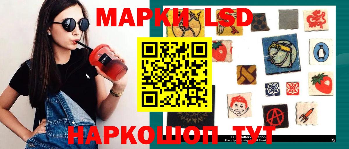 Аргун  blacksprut вход  Лсд 25 экстази  ЛСД экстази ecstasy  Вход с VPN  LSD-25 экстази ecstasy 
