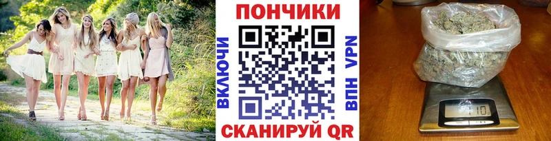 ОМГ ОМГ ссылка  Аргун  Каннабис SATIVA & INDICA 